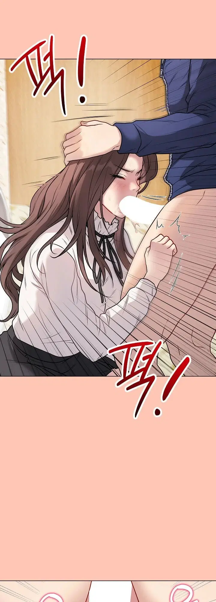 Signed, Sealed, Mistaken - Chapter 06 61