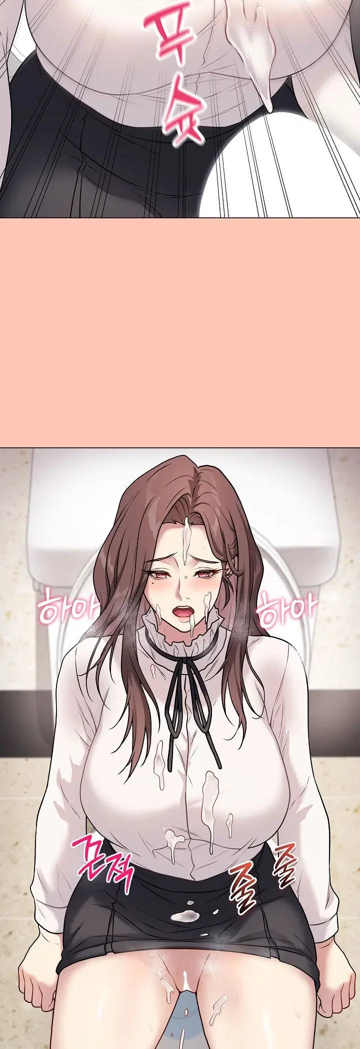 Signed, Sealed, Mistaken - Chapter 06 73