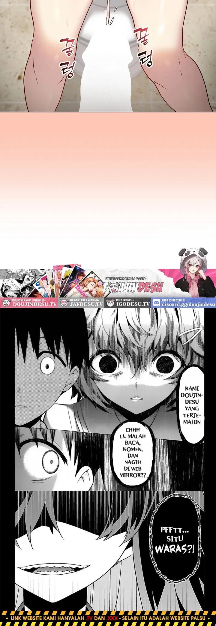 Signed, Sealed, Mistaken - Chapter 06 74