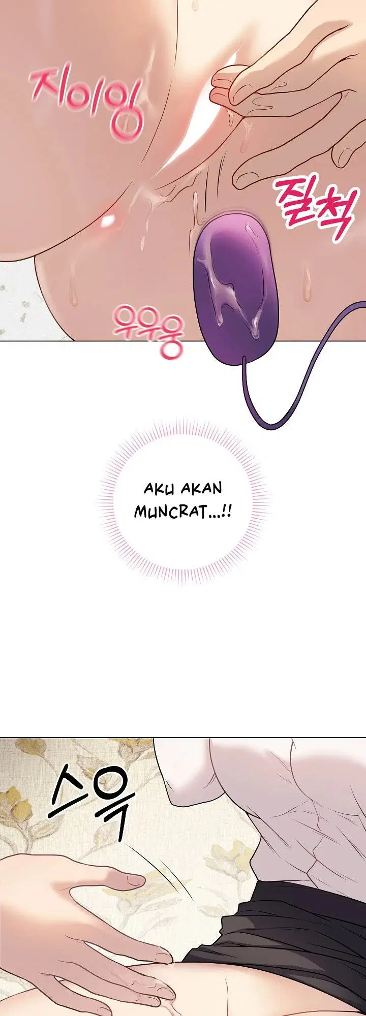 Signed, Sealed, Mistaken - Chapter 06 43