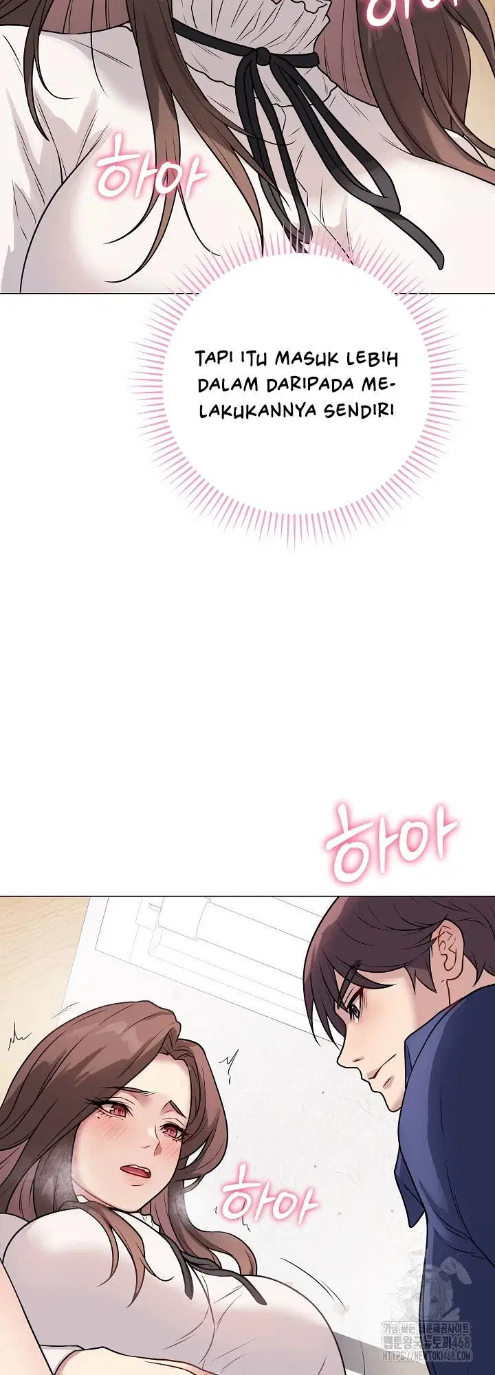 Signed, Sealed, Mistaken - Chapter 06 40