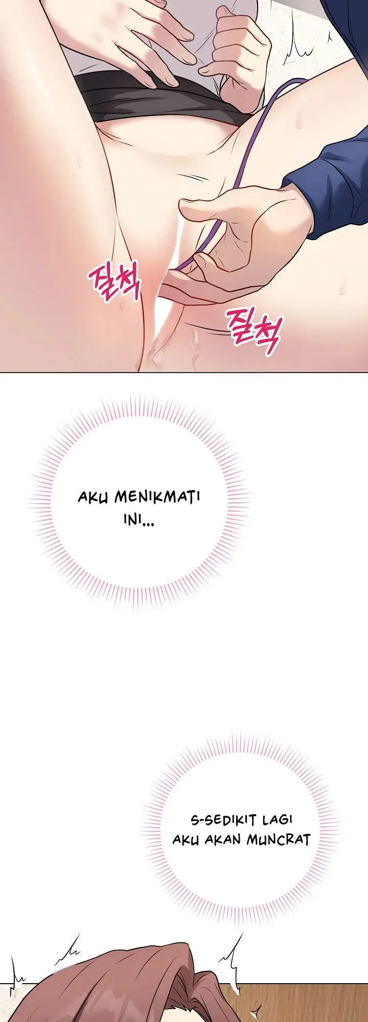 Signed, Sealed, Mistaken - Chapter 06 41