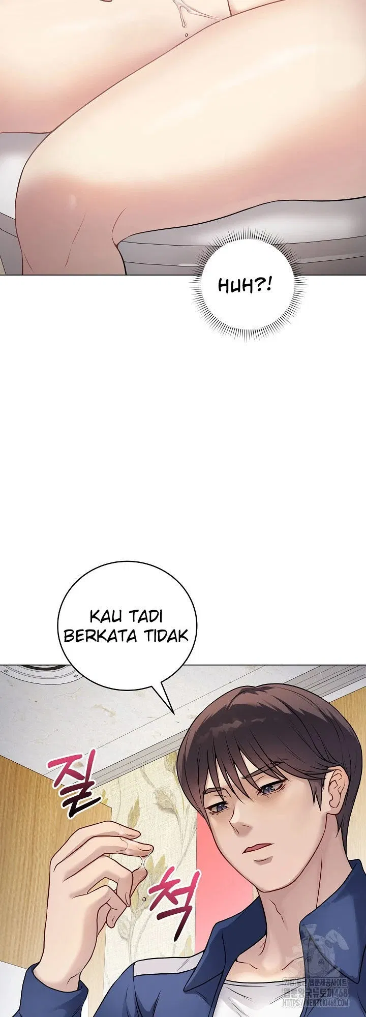 Signed, Sealed, Mistaken - Chapter 06 44