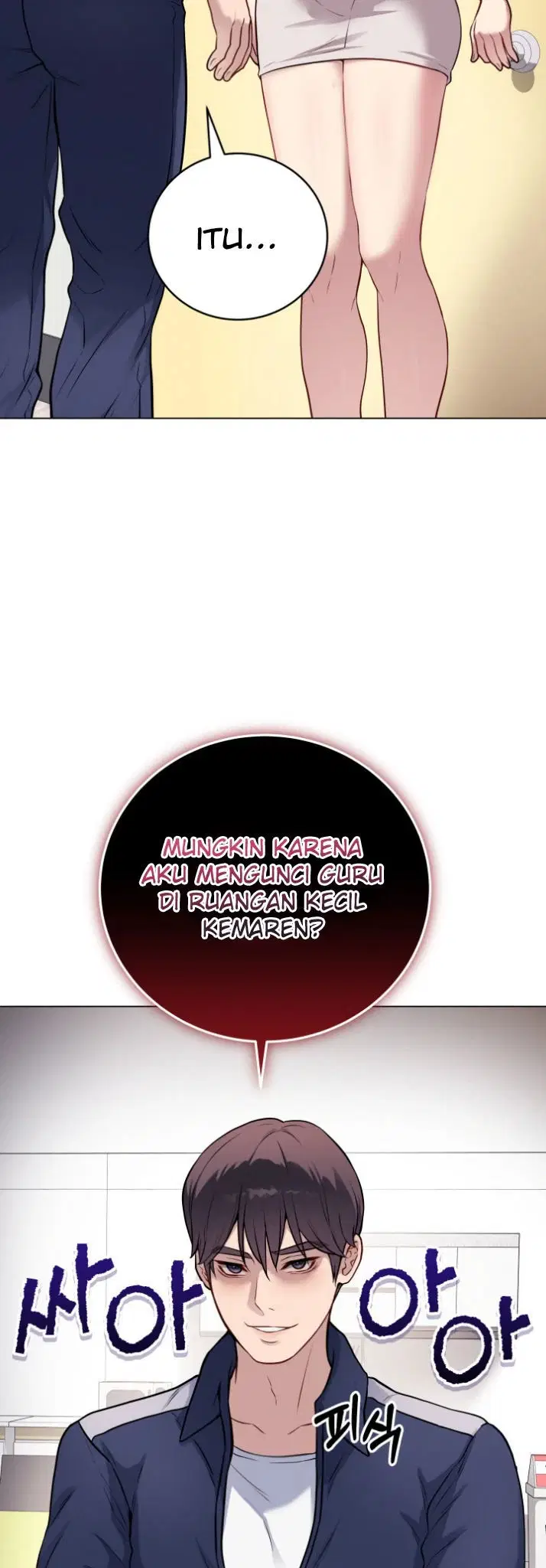 Signed, Sealed, Mistaken - Chapter 04 26 Signed, Sealed, Mistaken - Chapter 04 26