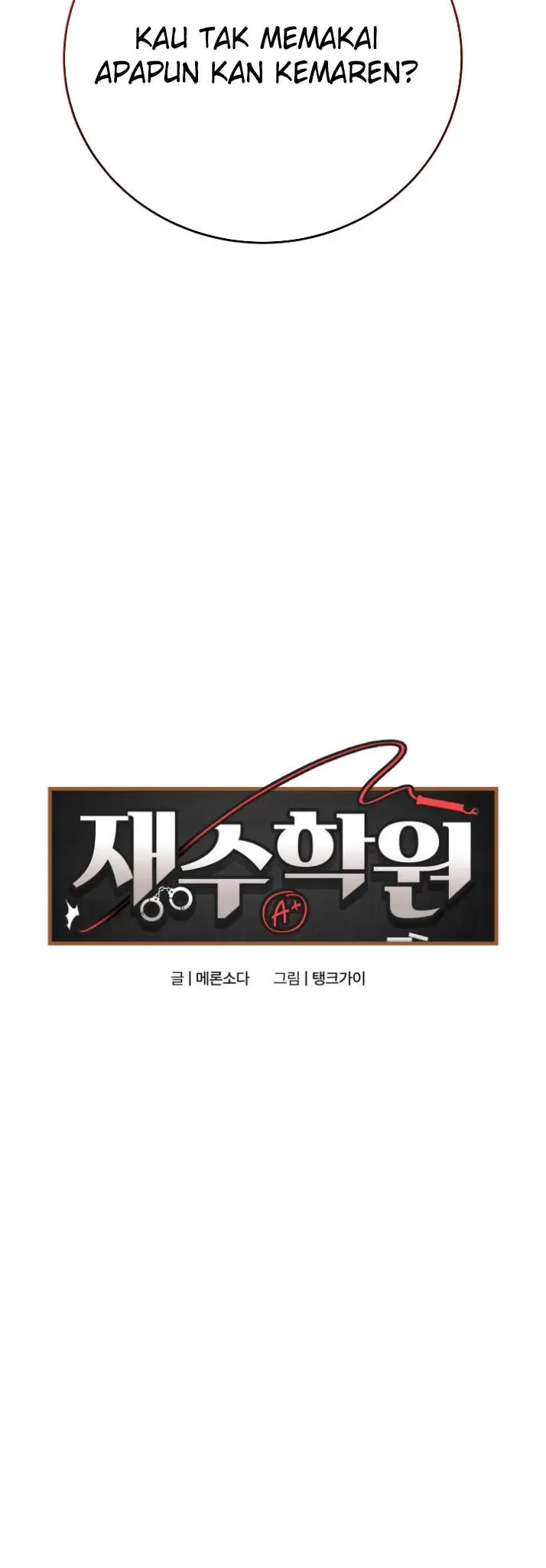 Signed, Sealed, Mistaken - Chapter 04 24 Signed, Sealed, Mistaken - Chapter 04 24