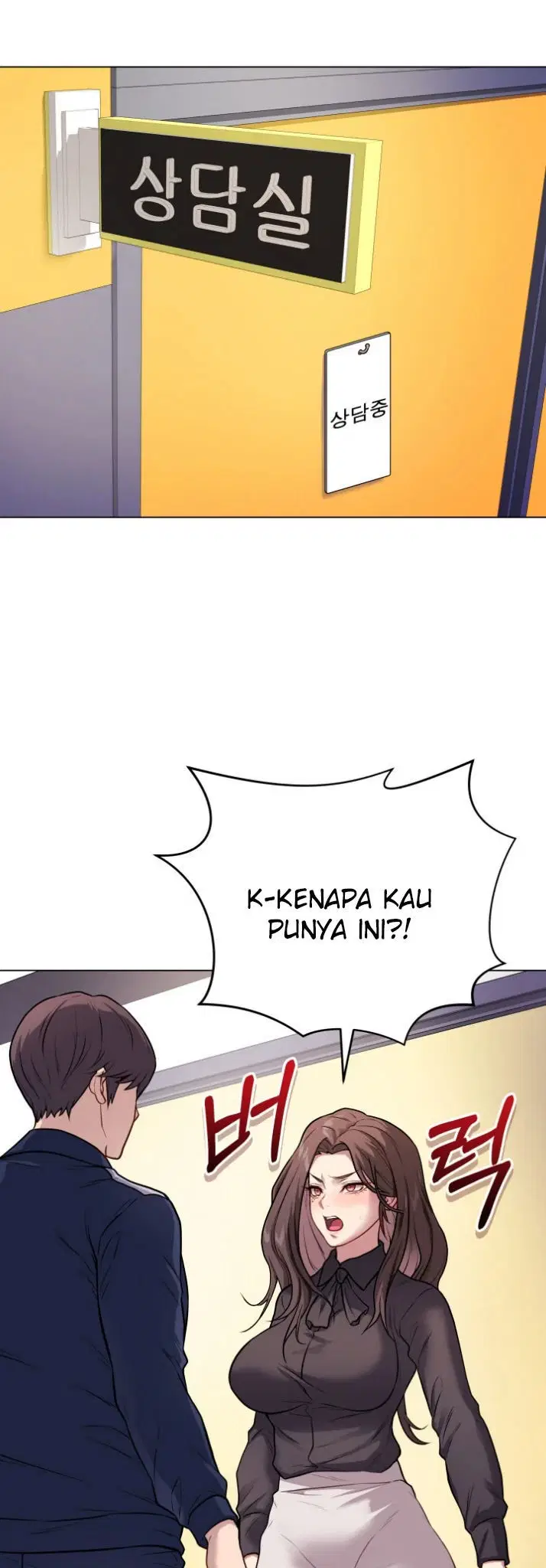 Signed, Sealed, Mistaken - Chapter 04 25 Signed, Sealed, Mistaken - Chapter 04 25