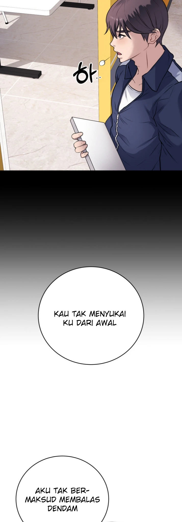 Signed, Sealed, Mistaken - Chapter 04 31 Signed, Sealed, Mistaken - Chapter 04 31