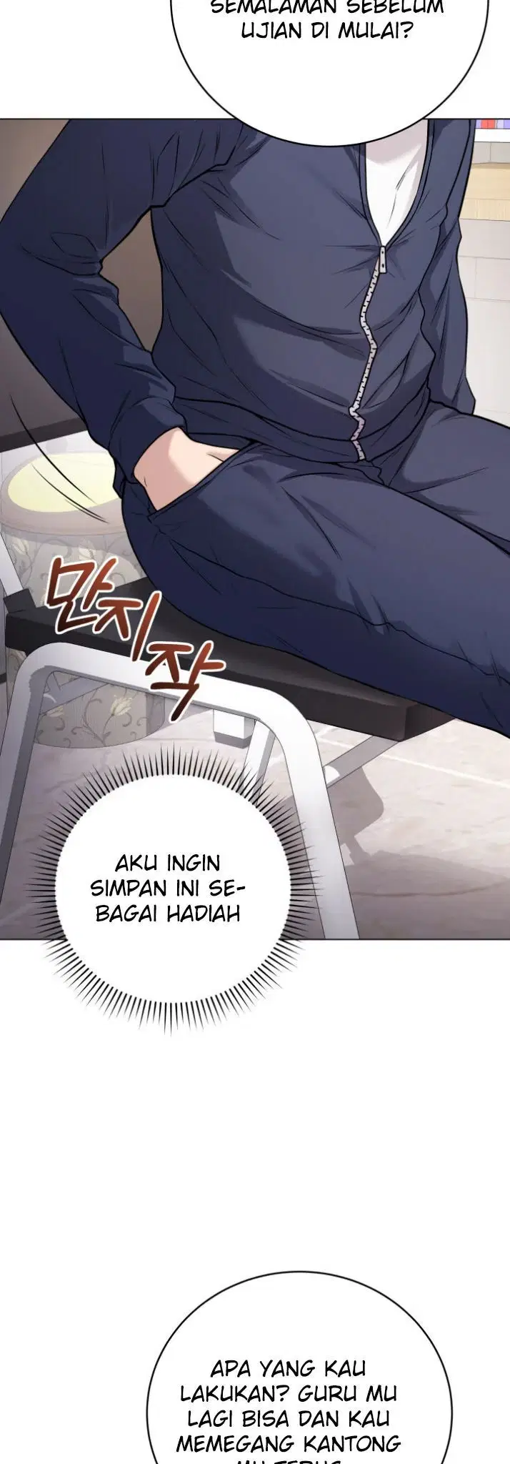 Signed, Sealed, Mistaken - Chapter 04 19 Signed, Sealed, Mistaken - Chapter 04 19