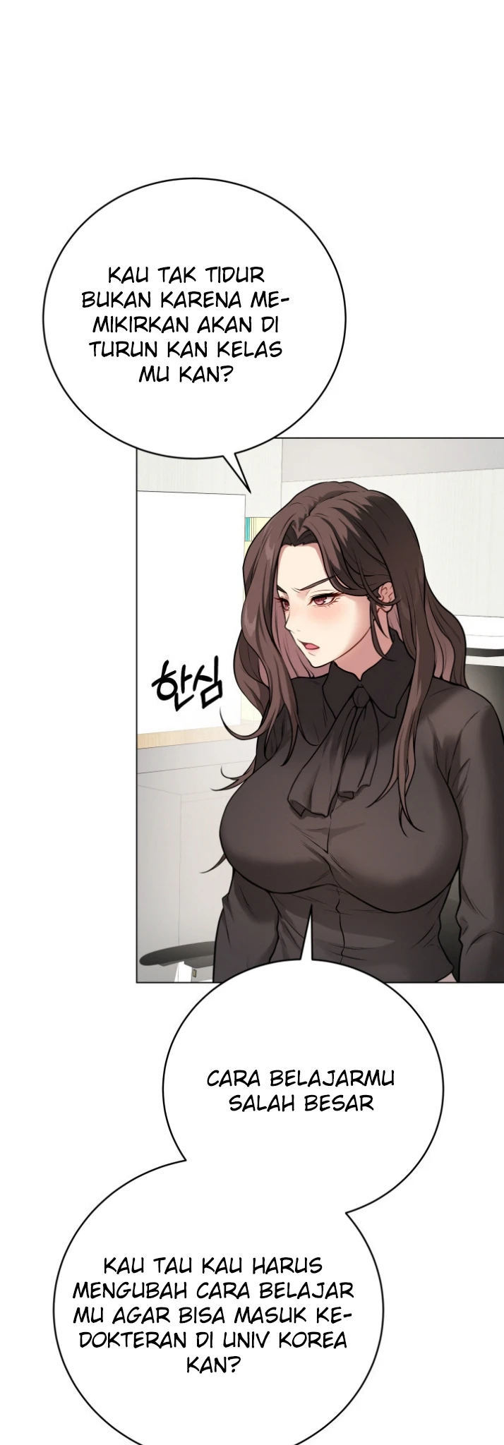 Signed, Sealed, Mistaken - Chapter 04 17 Signed, Sealed, Mistaken - Chapter 04 17