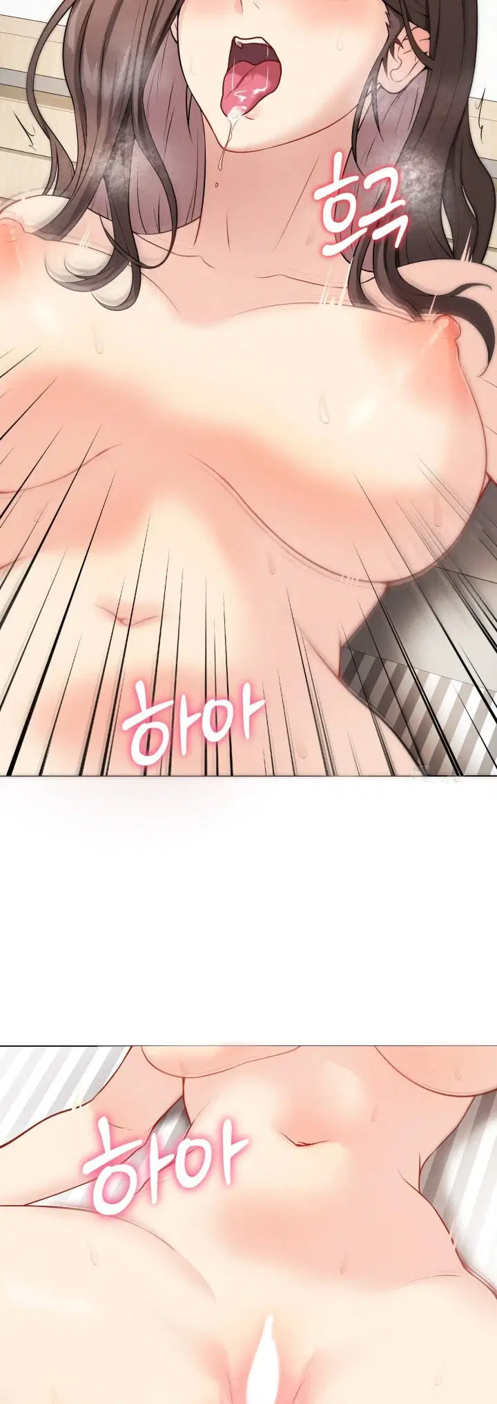 Signed, Sealed, Mistaken - Chapter 04 63 Signed, Sealed, Mistaken - Chapter 04 63