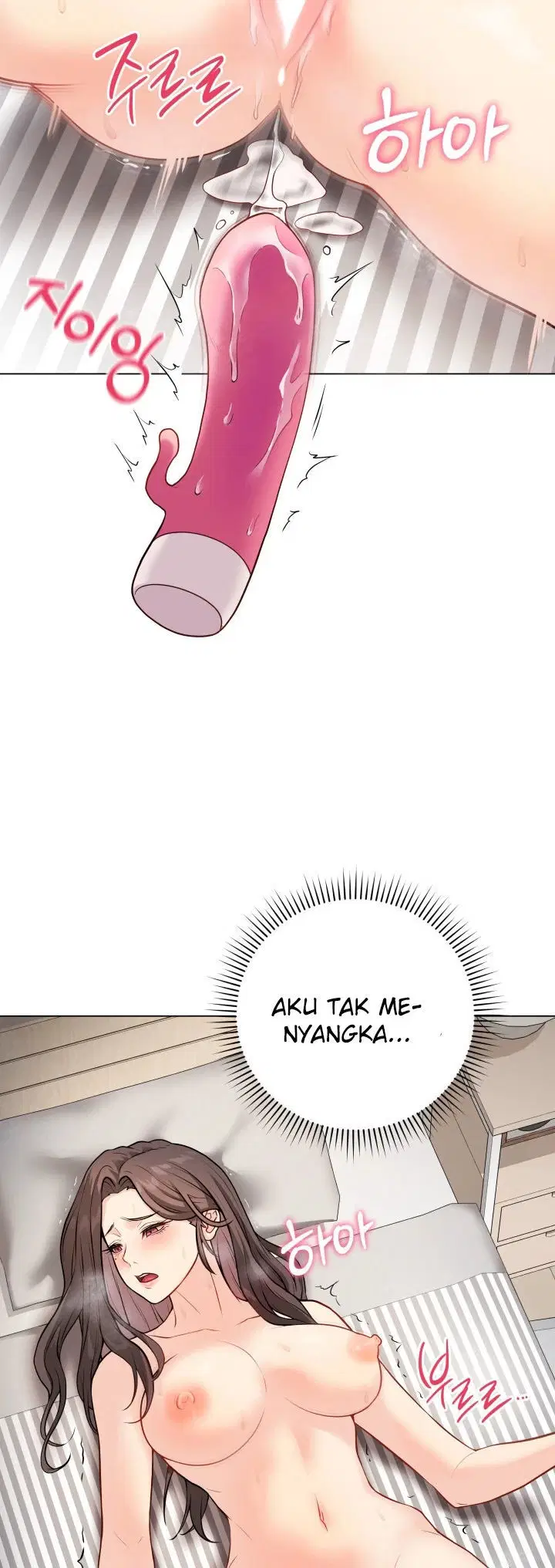 Signed, Sealed, Mistaken - Chapter 04 64 Signed, Sealed, Mistaken - Chapter 04 64