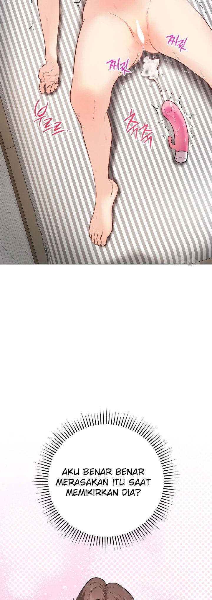 Signed, Sealed, Mistaken - Chapter 04 65 Signed, Sealed, Mistaken - Chapter 04 65