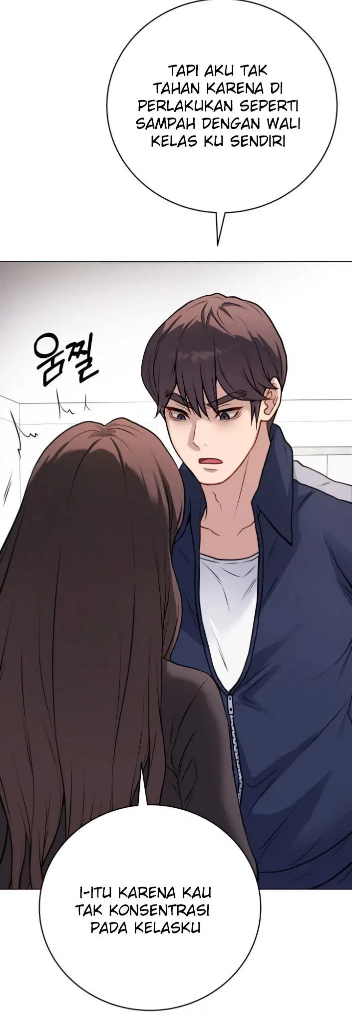 Signed, Sealed, Mistaken - Chapter 04 41 Signed, Sealed, Mistaken - Chapter 04 41