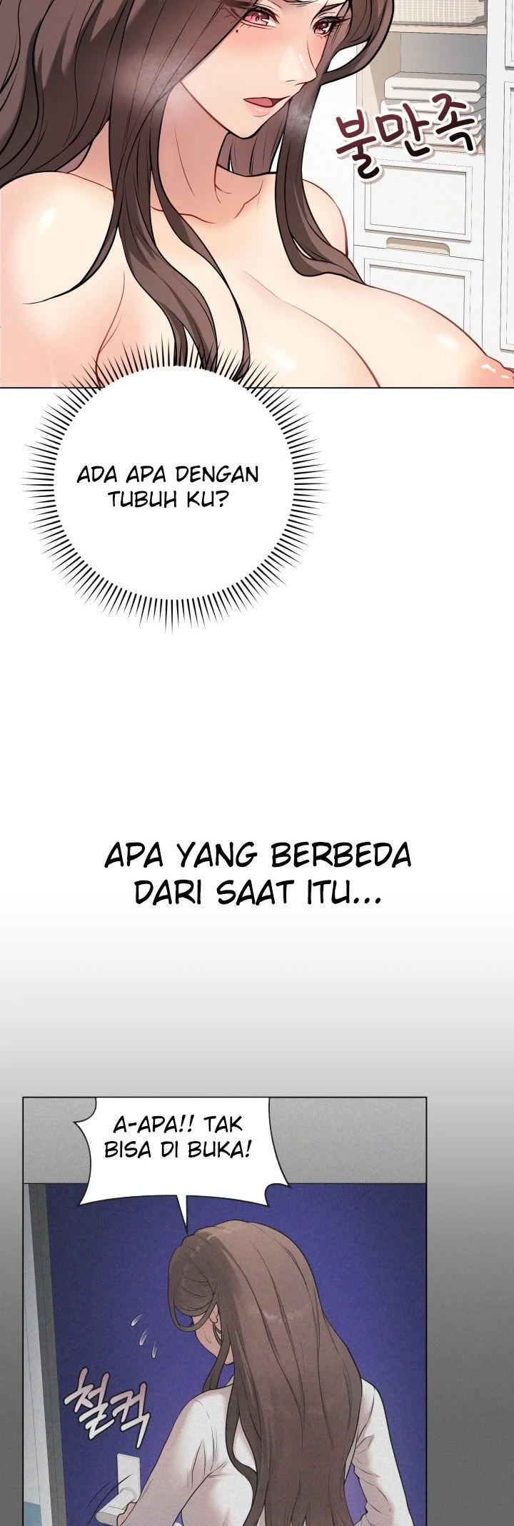 Signed, Sealed, Mistaken - Chapter 04 52 Signed, Sealed, Mistaken - Chapter 04 52