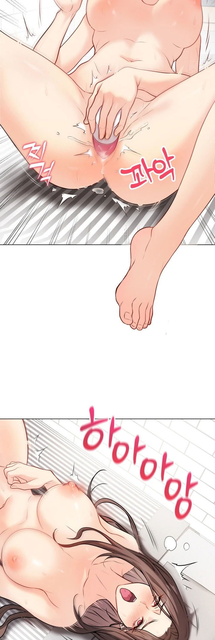 Signed, Sealed, Mistaken - Chapter 04 56 Signed, Sealed, Mistaken - Chapter 04 56