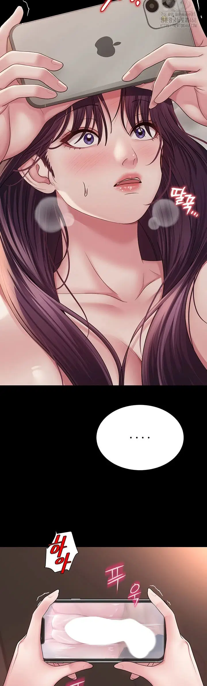 SNS - Chapter 19 26