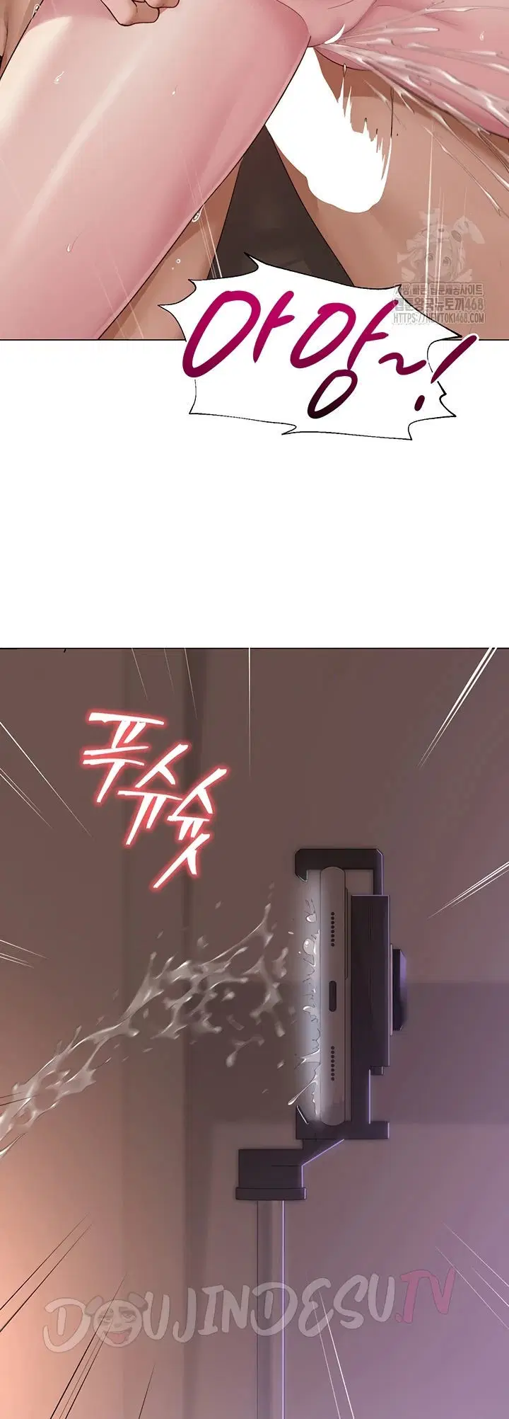 SNS - Chapter 19 4