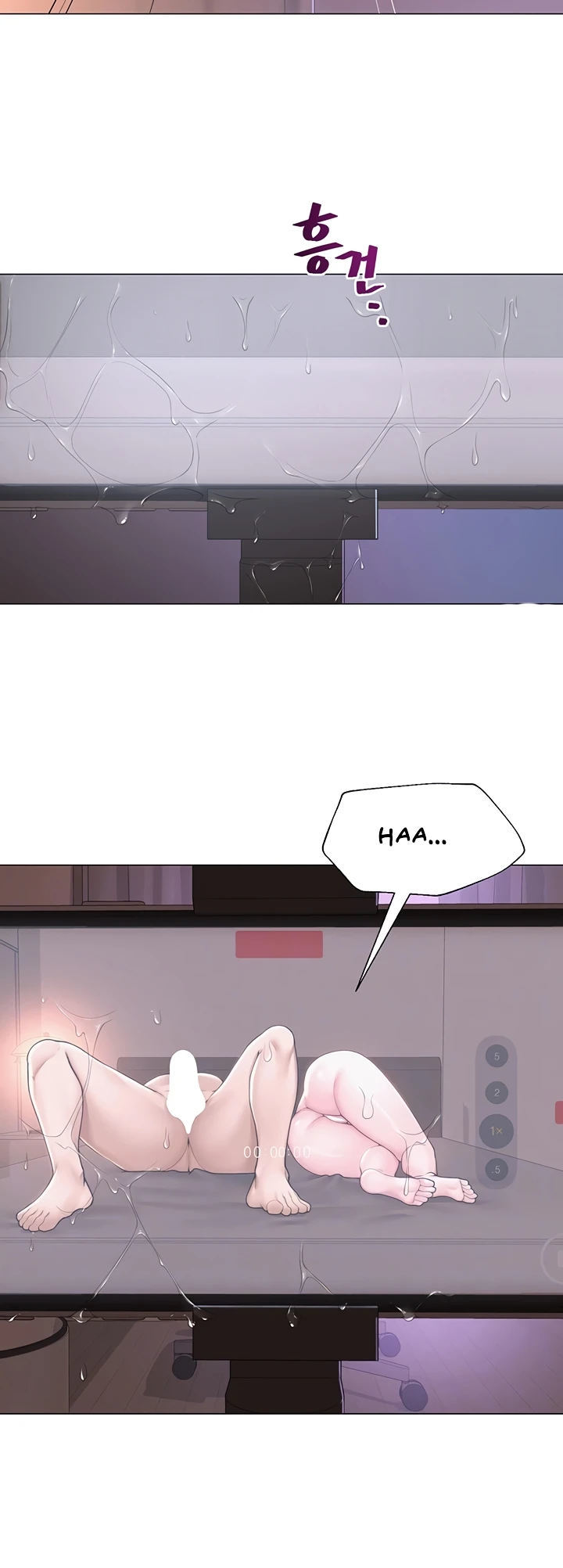 SNS - Chapter 19 5