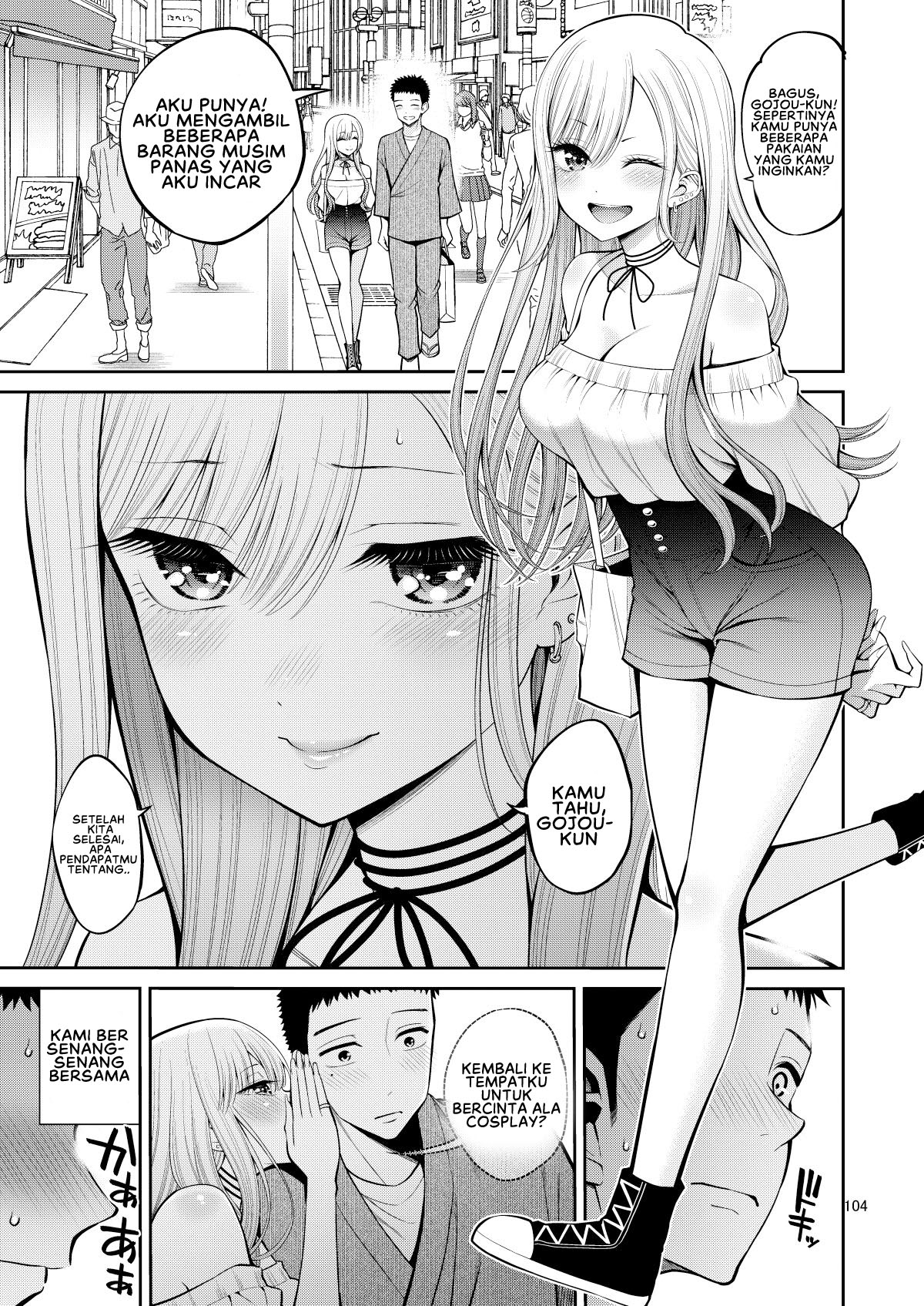 Sono Bisque Doll wa H o Suru - Chapter 5 6