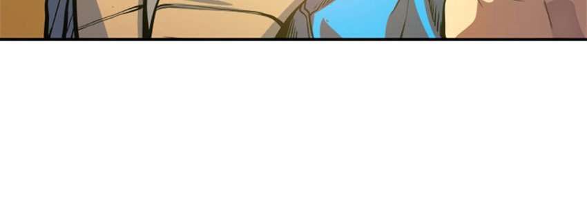 Solo Leveling - Chapter 2 30
