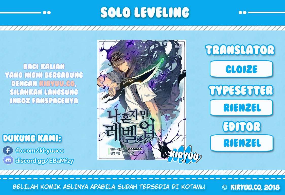 Solo Leveling - Chapter 2 1
