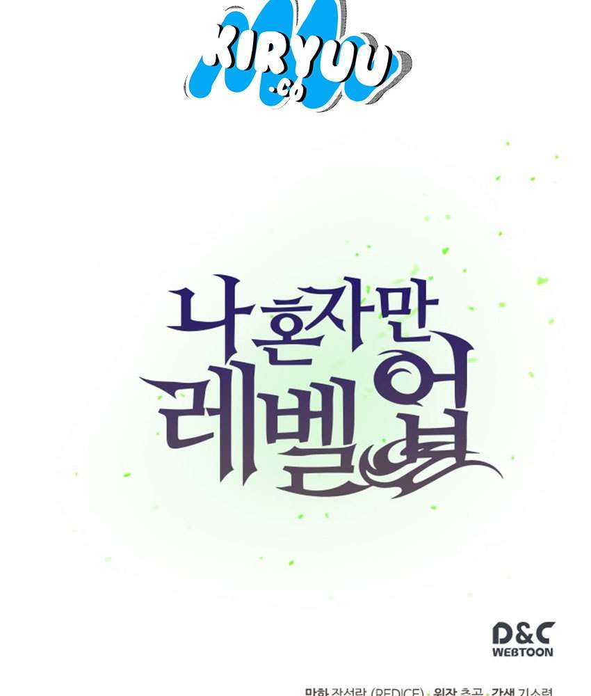 Solo Leveling - Chapter 2 62