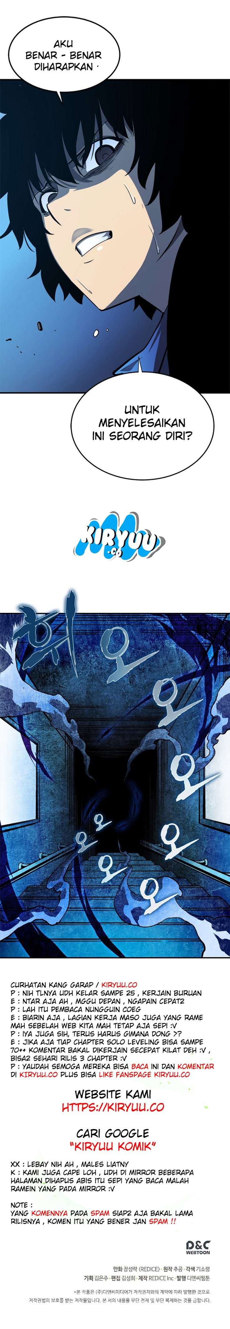 Solo Leveling - Chapter 12 17