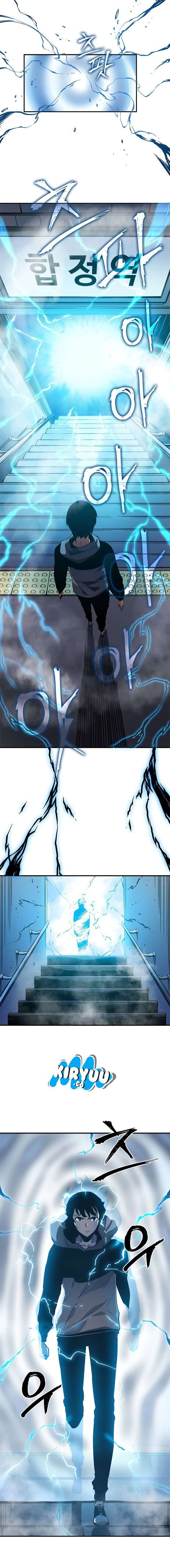 Solo Leveling - Chapter 12 14