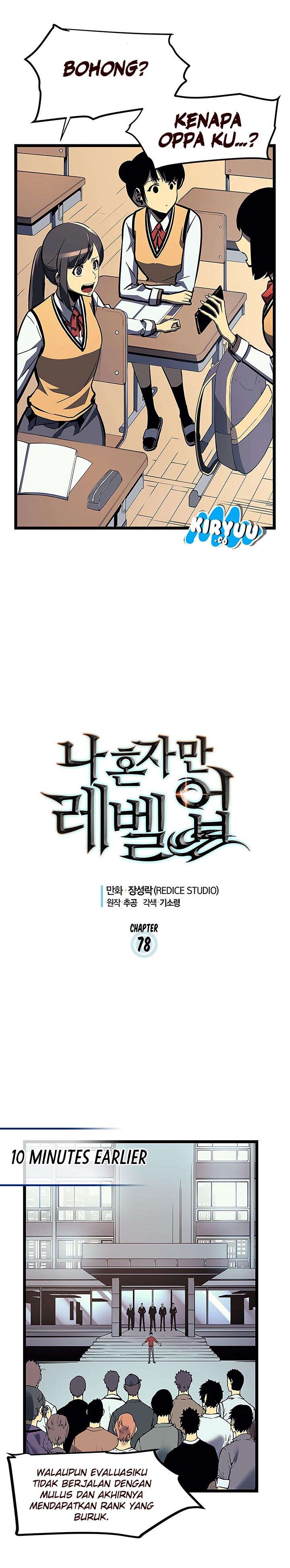 Solo Leveling - Chapter 78 4