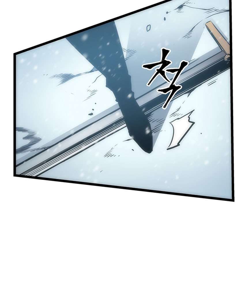 Solo Leveling - Chapter 53.1 80 Solo Leveling - Chapter 53.1 80