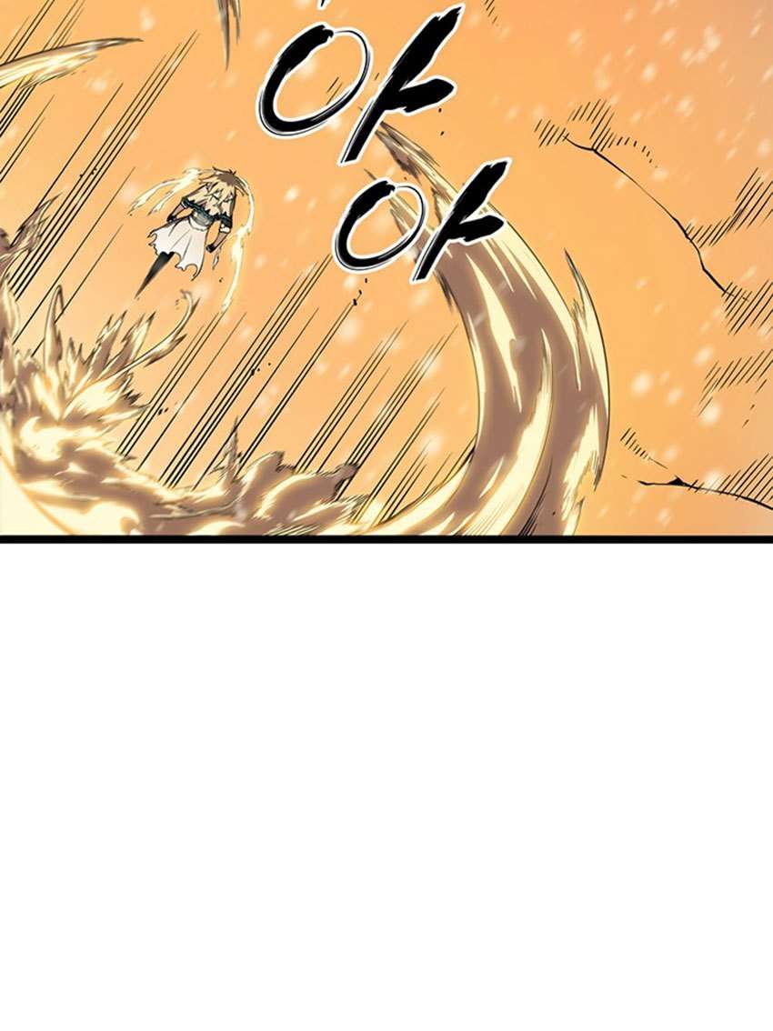 Solo Leveling - Chapter 53.1 120 Solo Leveling - Chapter 53.1 120