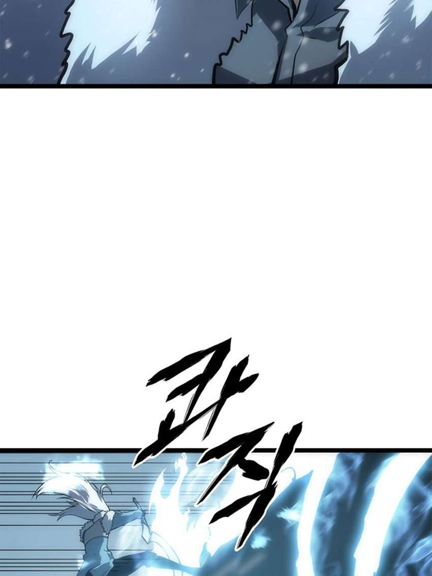 Solo Leveling - Chapter 53.1 60 Solo Leveling - Chapter 53.1 60