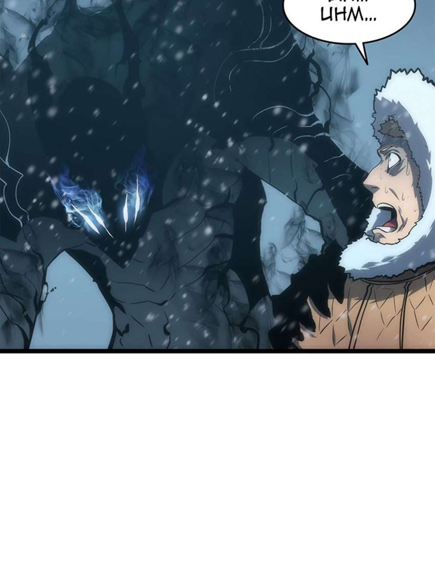 Solo Leveling - Chapter 53.1 55 Solo Leveling - Chapter 53.1 55