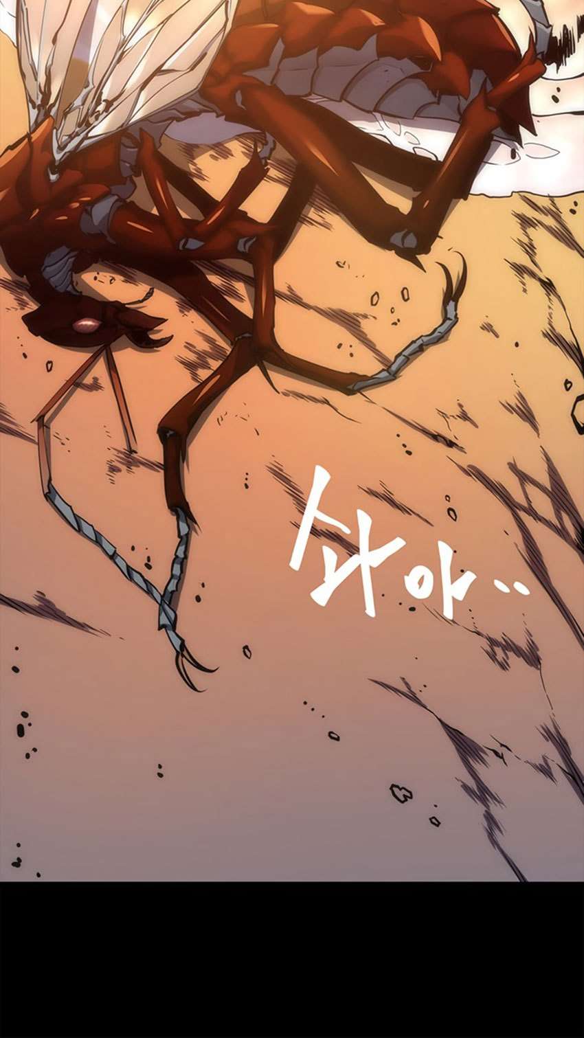 Solo Leveling - Chapter 56 86