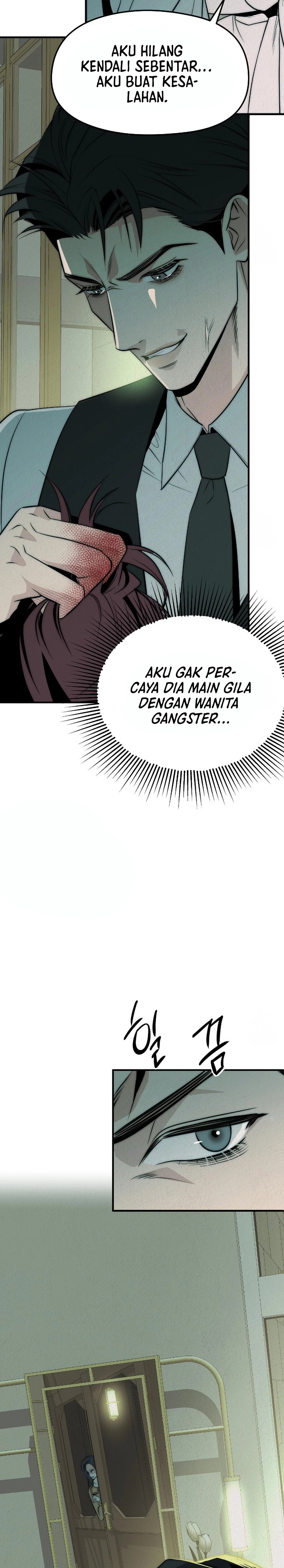 Savage Paradise - Chapter 1 23