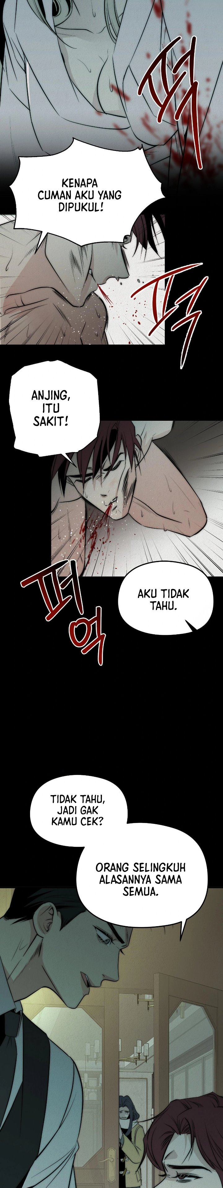 Savage Paradise - Chapter 1 21