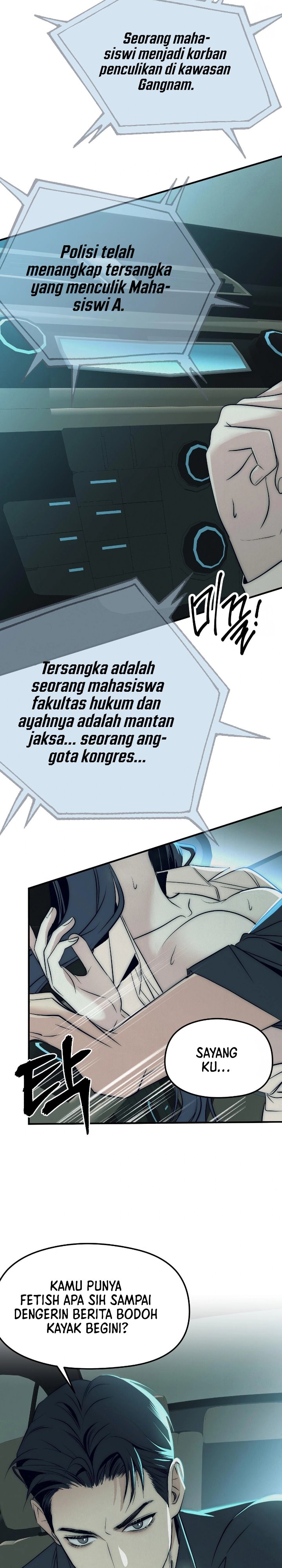 Savage Paradise - Chapter 1 24