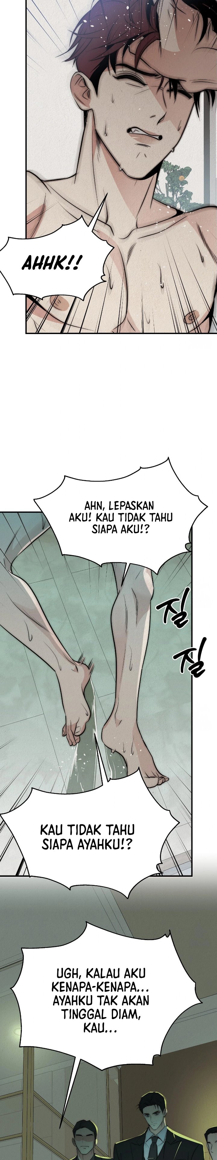 Savage Paradise - Chapter 1 18