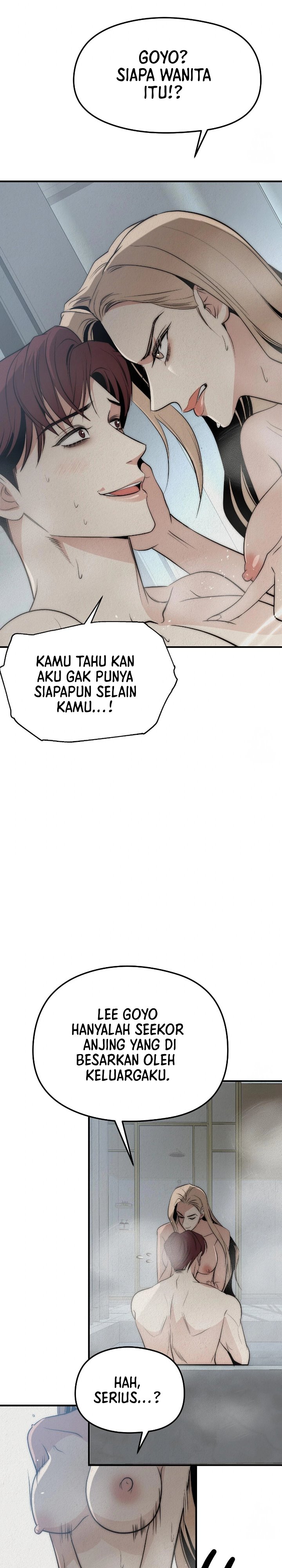 Savage Paradise - Chapter 1 12