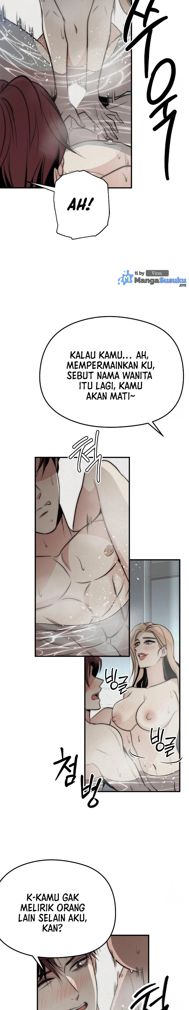 Savage Paradise - Chapter 1 14