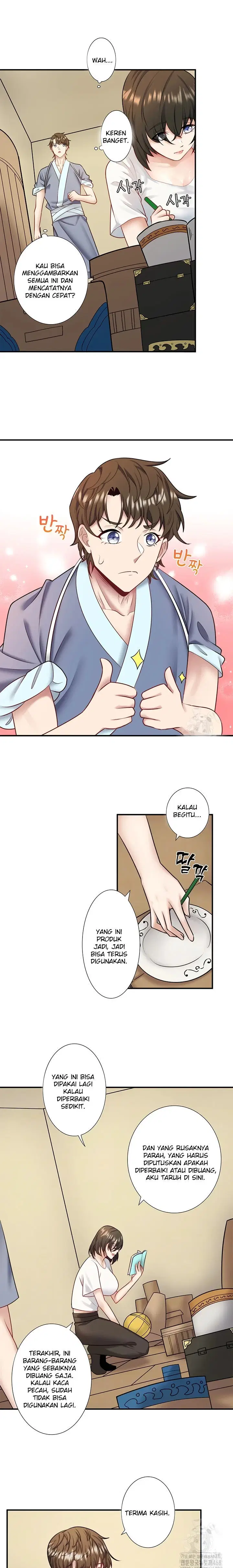 Secret Hot Spring Inn - Chapter 29 4 Secret Hot Spring Inn - Chapter 29 4