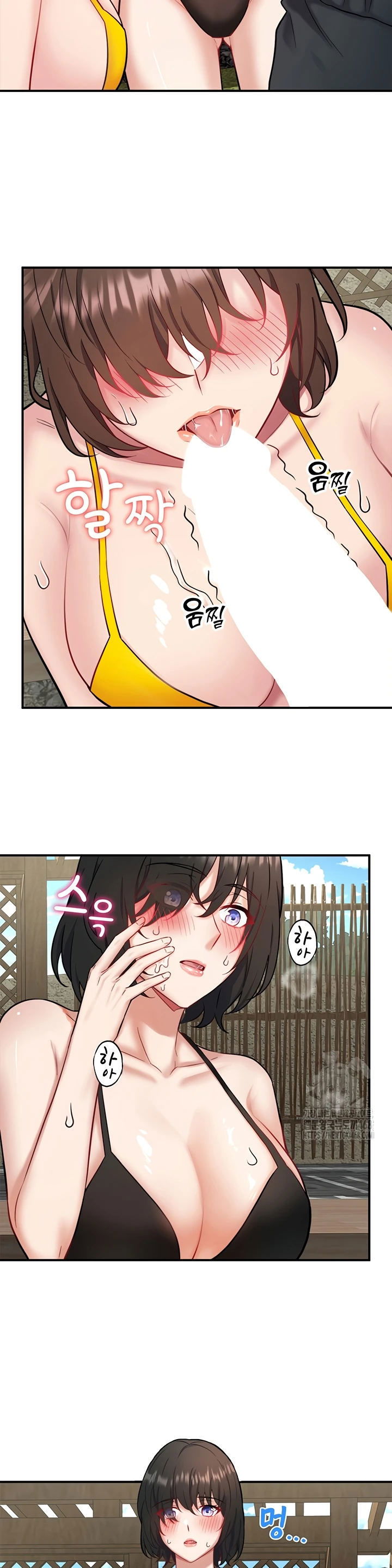 Secret Hot Spring Inn - Chapter 30 23 Secret Hot Spring Inn - Chapter 30 23