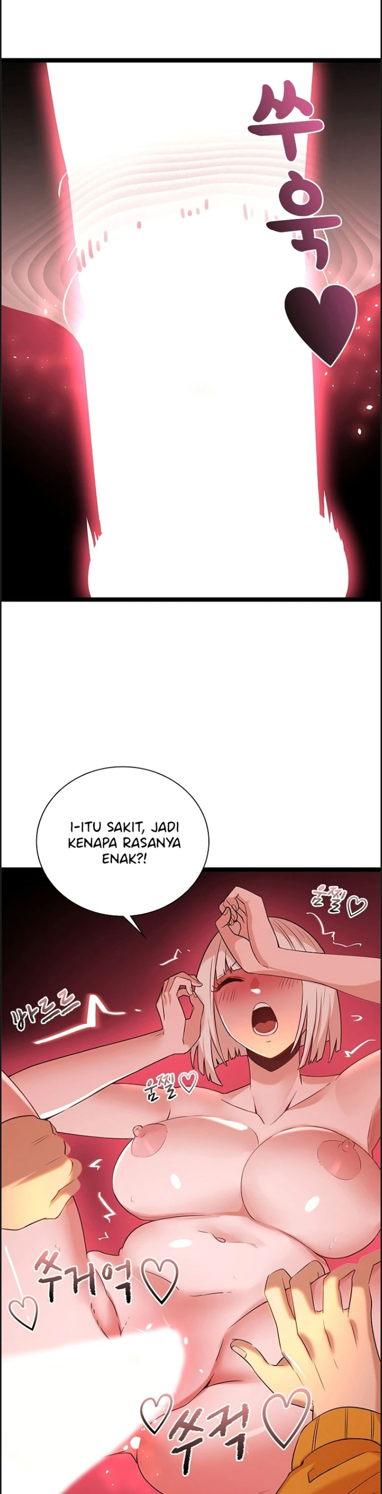 Secret Massage - Chapter 06 29