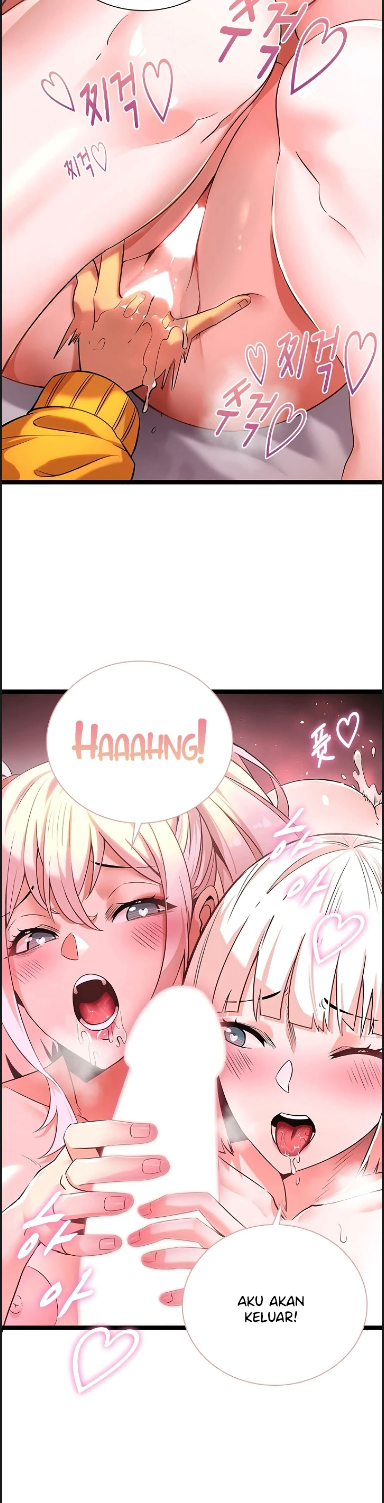 Secret Massage - Chapter 06 24