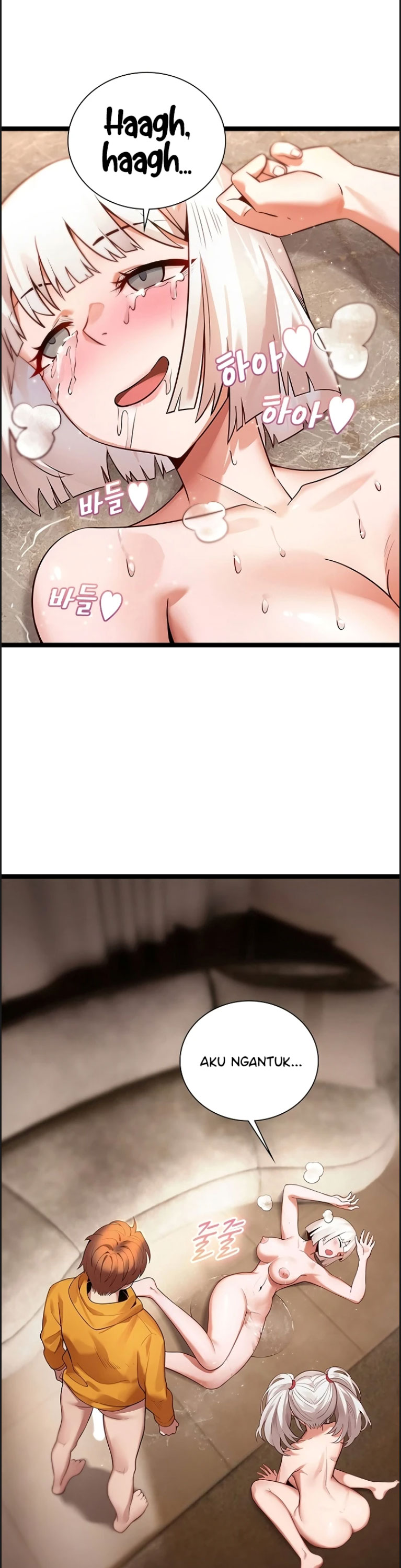 Secret Massage - Chapter 06 39
