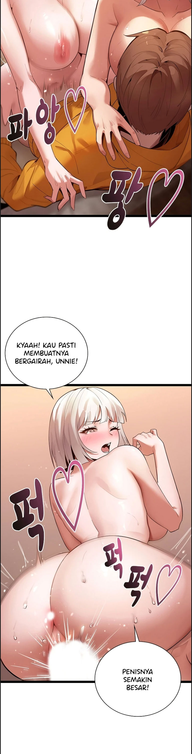 Secret Massage - Chapter 06 33
