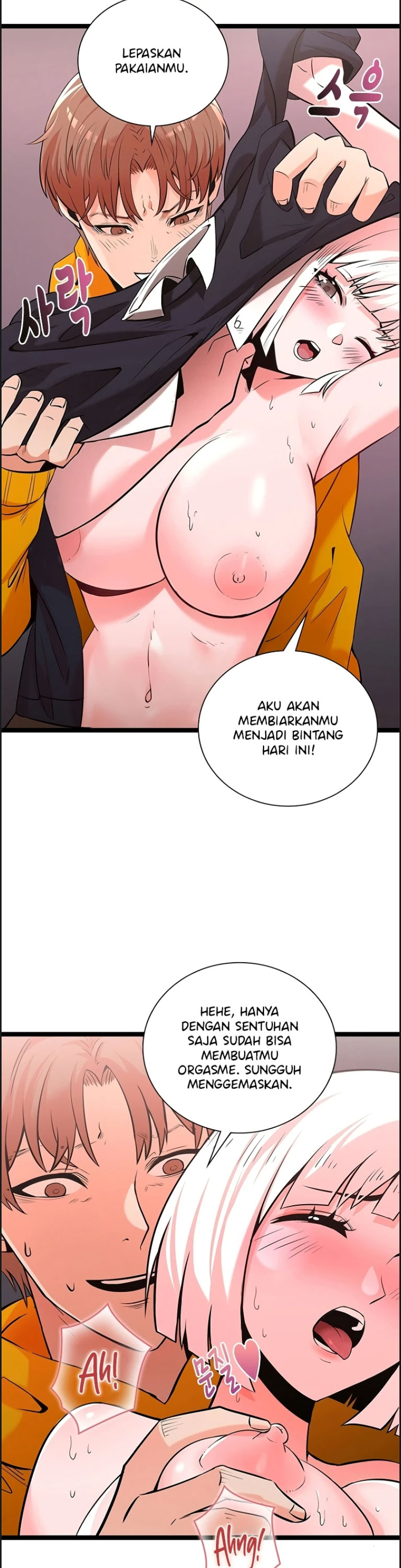 Secret Massage - Chapter 06 15