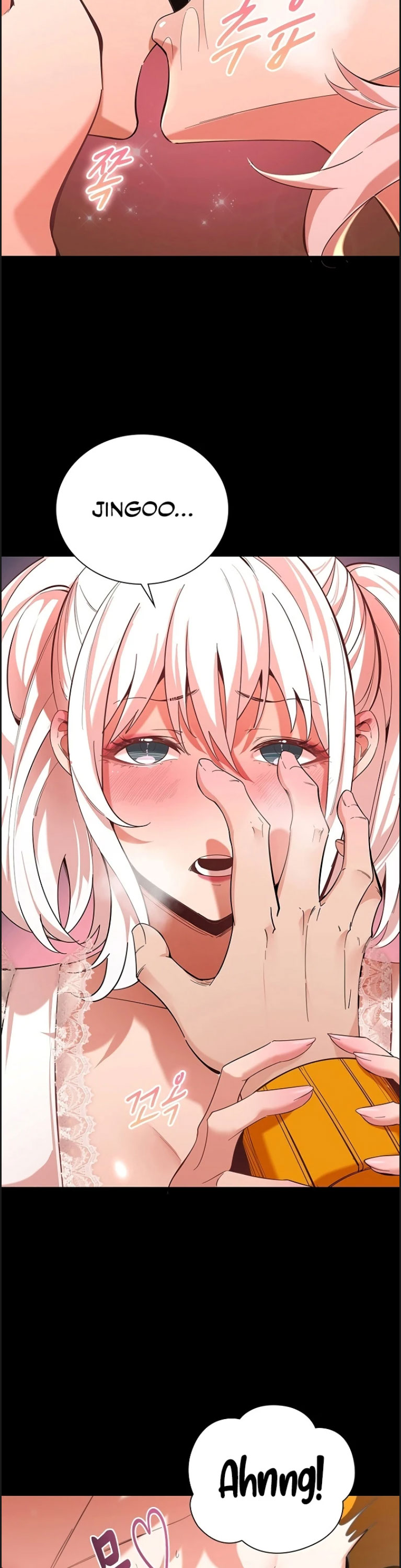Secret Massage - Chapter 05 28