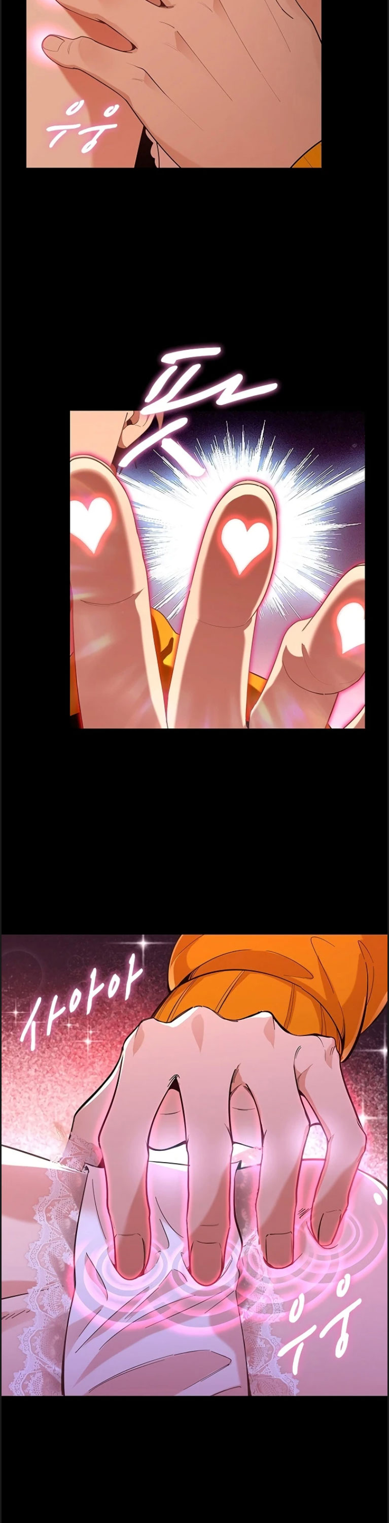 Secret Massage - Chapter 05 25