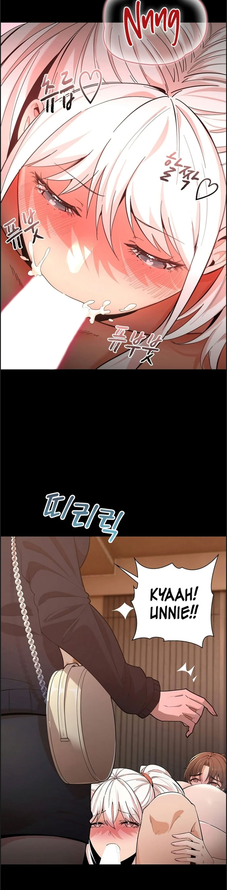 Secret Massage - Chapter 05 39